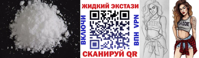 БУТИРАТ буратино купить Аркадак
