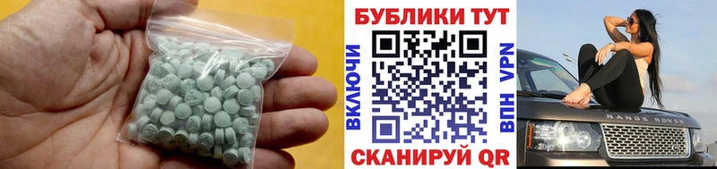 Ecstasy Punisher  mega маркетплейс  Аркадак  где купить наркоту 