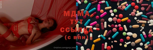 кокаин премиум Алексеевка