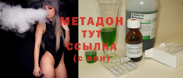 первитин Алзамай