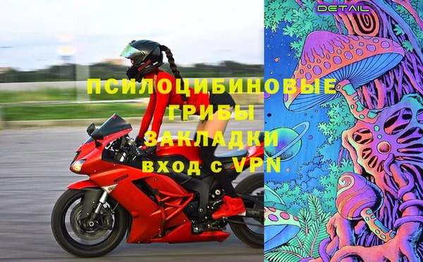 первитин Алзамай