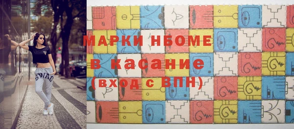 гидра Алексин