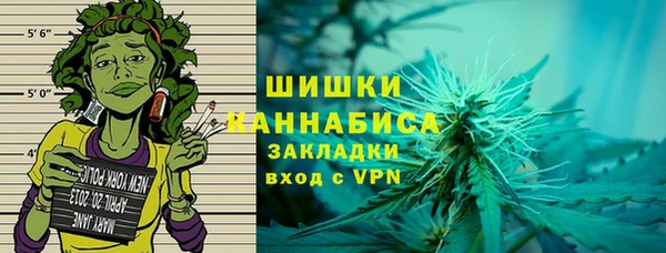 первитин Алзамай