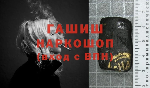 первитин Алзамай