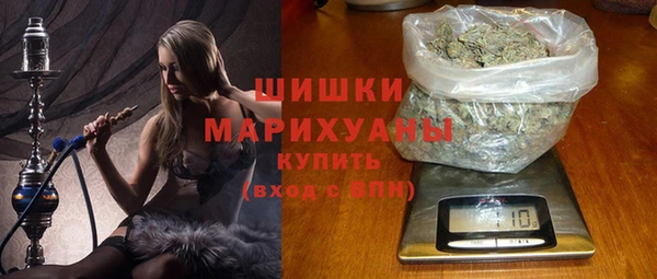 первитин Алзамай