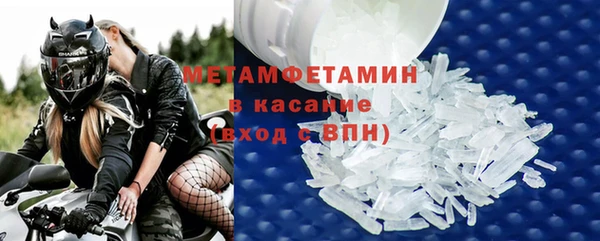 первитин Алзамай