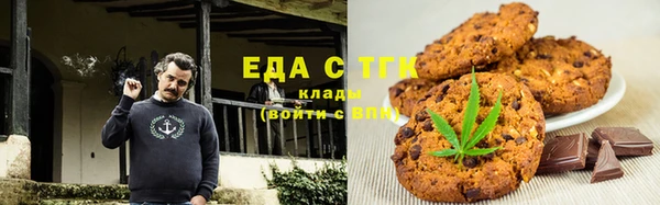 кокаин премиум Алексеевка