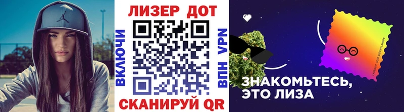купить наркотики цена Аркадак Наркотические марки 1500мкг